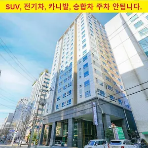*** Hotel Aventree Yeouido South Korea