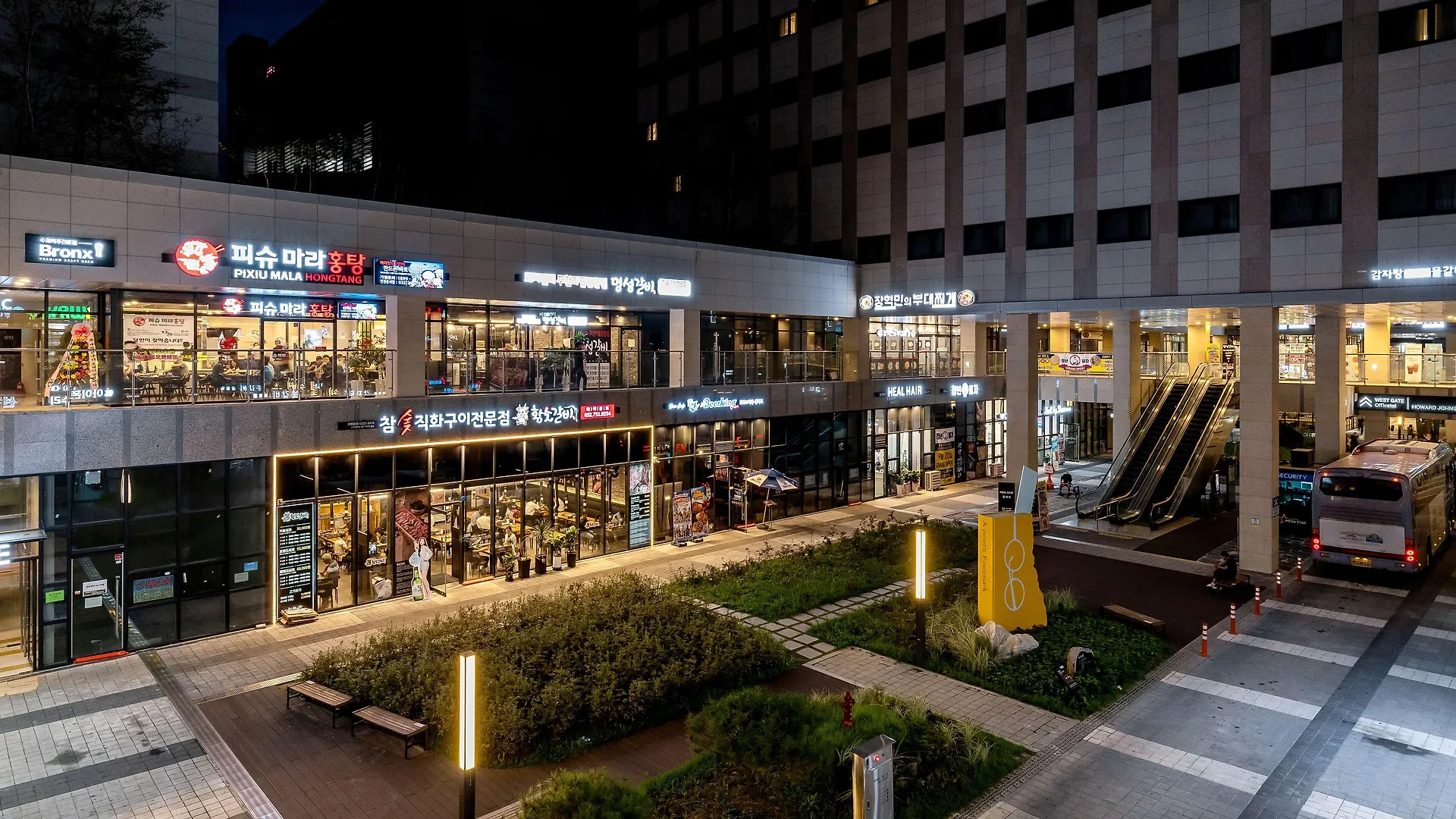 デイズ ホテル＆スイーツ 仁川 エアポート 4*, インチョン広域市