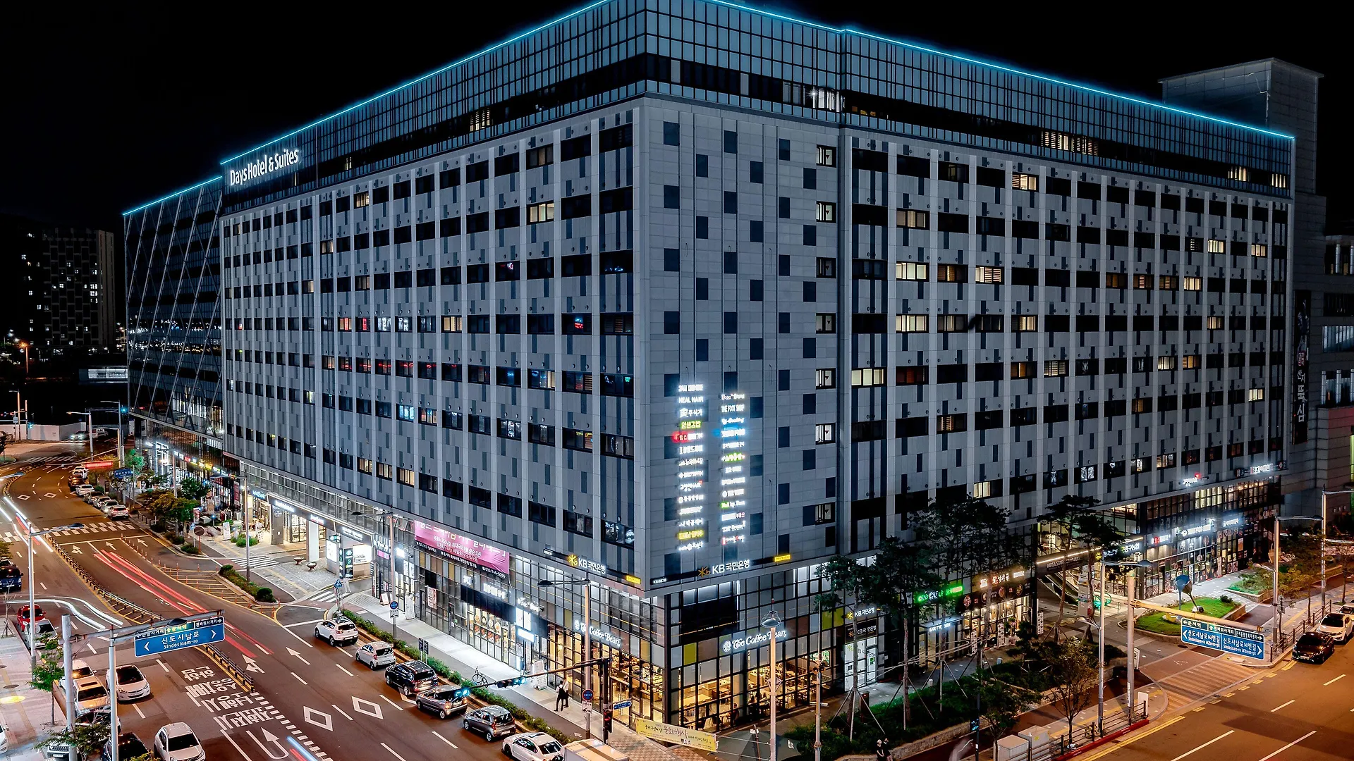 Days Hotel & Suites By Wyndham Incheon Airport