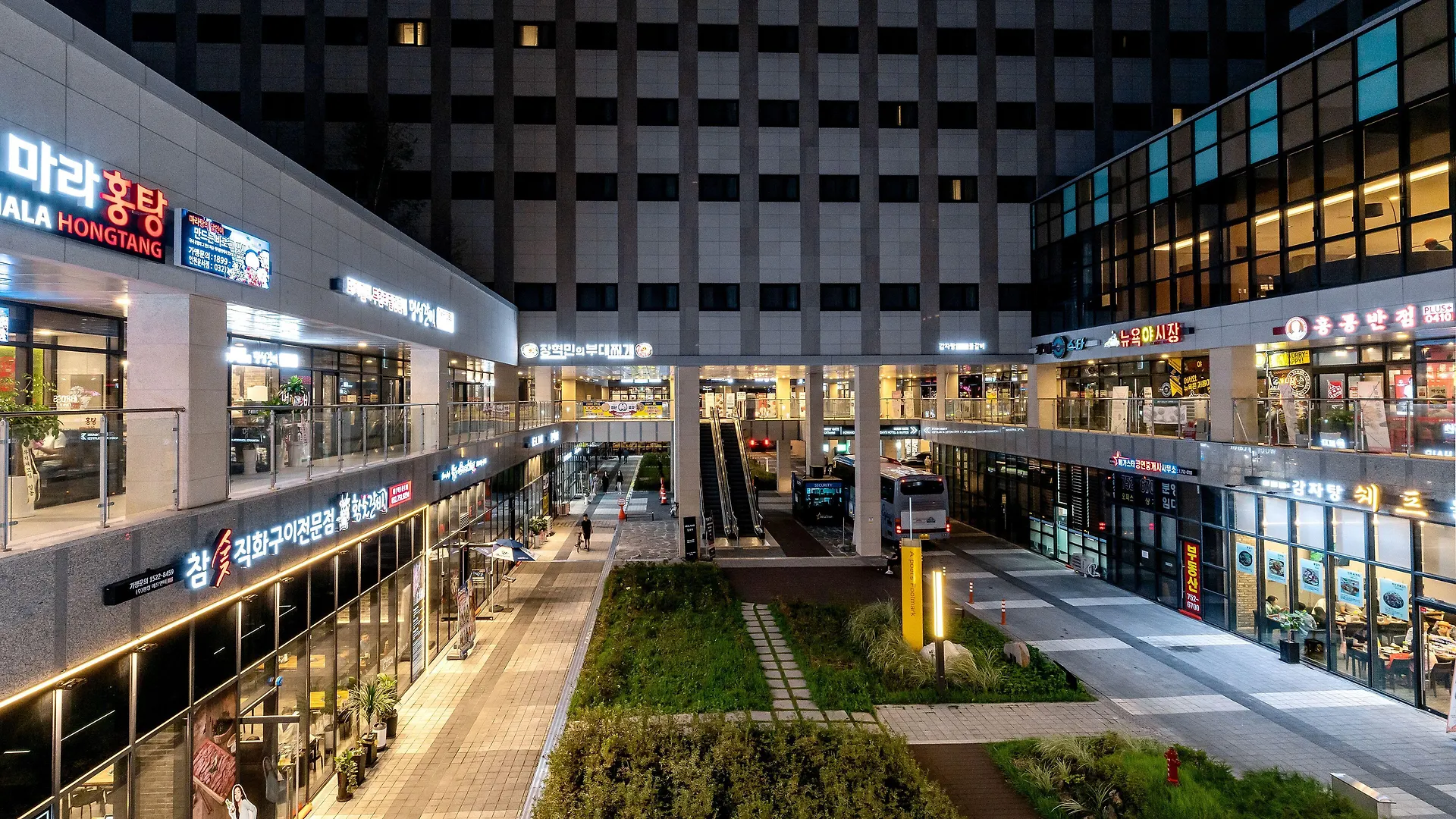 Days Hotel & Suites By Wyndham Incheon Airport